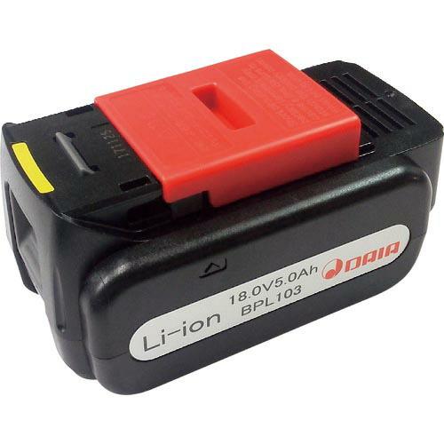 DAIA 電池パック BPL103 ( KGP015B ) (株)ダイア