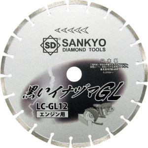 三京 黒いイナヅマGL 350×3.0×20.0  ( LC-GL14-5 BK ) 三京ダイヤモンド工業(株)｜orangetool