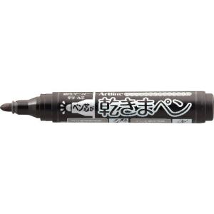 シヤチハタ 乾きまペン 中字丸芯 黒 ( K-177N-K ) シヤチハタ(株)｜orangetool
