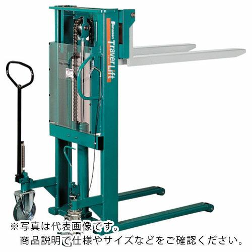 Bishamon フォーク式リフター トラバーリフト(手動油圧式)早送り装置付 均等荷重1000kg...