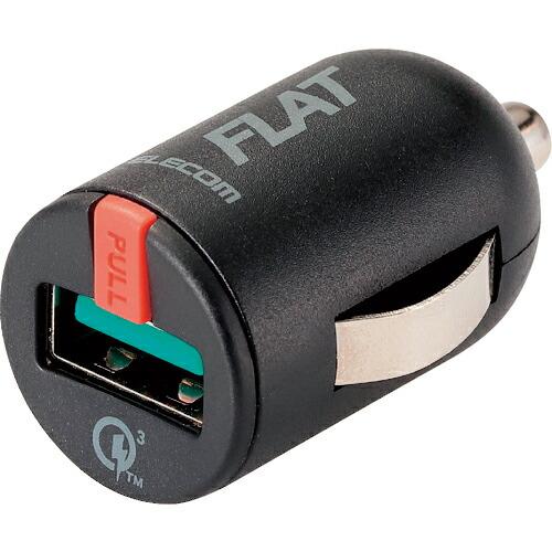 ELECOM 超コンパクト車載充電器(Quick Charge3.0) ブラック ( MPA-CCU...