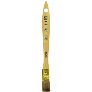 アサヒペン PC工作用 15mm CK-15 ( 220622 )｜orangetool