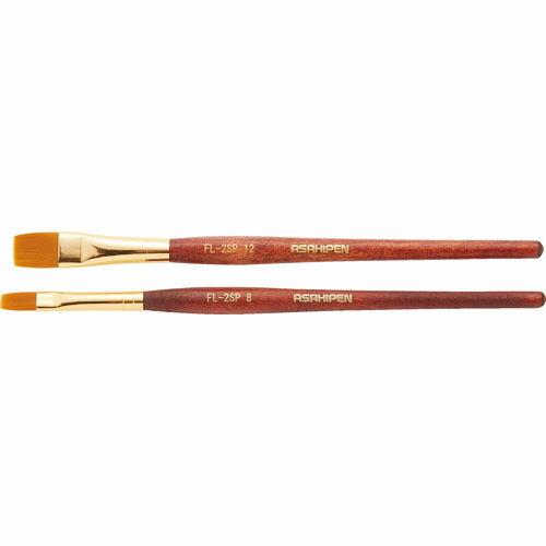 アサヒペン 平筆フラット 2本セット FL-2SP ( 224309 ) (株)アサヒペン