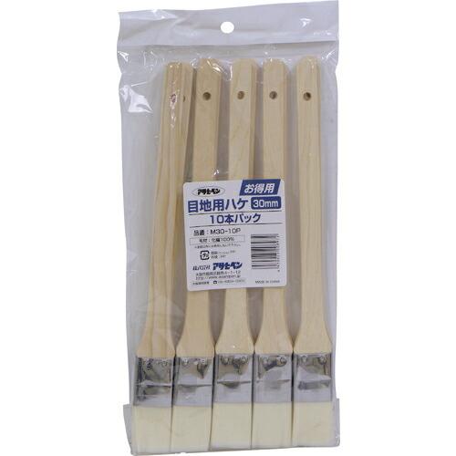 アサヒペン お得用目地用刷毛10本パック 30mm M30-10P ( 208972 ) (株)アサ...