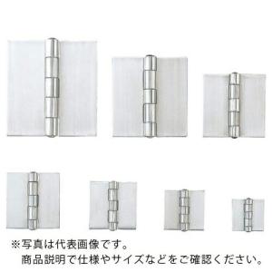 SUGATSUNE (170090446)ステンレス鋼製溶接蝶番 ( LSK-1157-2 ) スガツネ工業(株) (メーカー取寄)｜orangetool