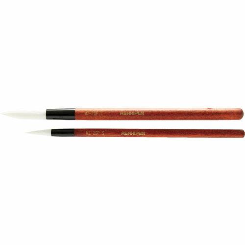アサヒペン 文字筆 規格S・L 2本セット ( 224293 ) (株)アサヒペン