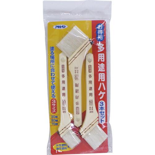 アサヒペン お得用多用途用 3本セット OT-3P ( 218223 ) (株)アサヒペン