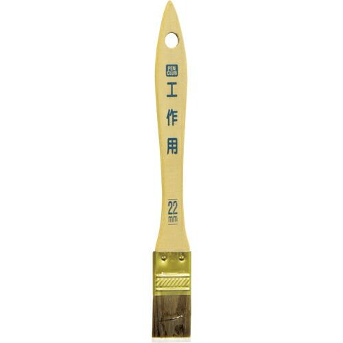 アサヒペン PC工作用 22mm CK-22 ( 220639 )