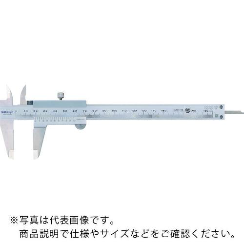 MITUTOYO M型標準ノギス(530-102) ( N15R )
