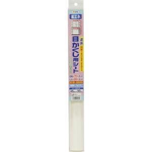 アサヒペン 目かくし用シート 46CMX90CM M-21 フェンスター ( 112651 ) (株)アサヒペン｜orangetool
