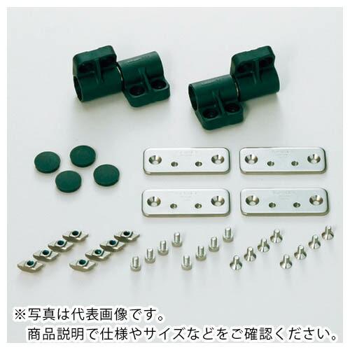SUGATSUNE (170041551)ダンパーヒンジアルミフレーム取付用セット ( AS-HG-...