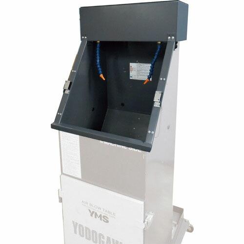 淀川電機 エアブロー専用作業台 YMS40J専用オプション 自動エアブローユニット ( 40J-AU...