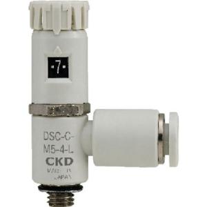 CKD スピードコントローラ ダイヤル付 コンパクトタイプ 接続口径M5 適用チューブ外径4 ( DSC-C-M5-4 ) CKD(株)｜orangetool