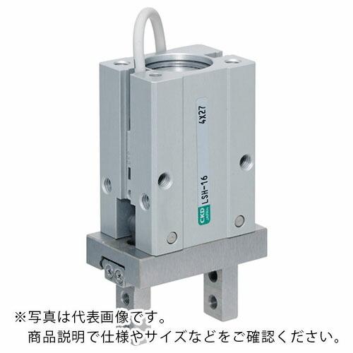 CKD リニアスライドハンド 複動形 ( LSH-16-F2H-D ) (メーカー取寄)
