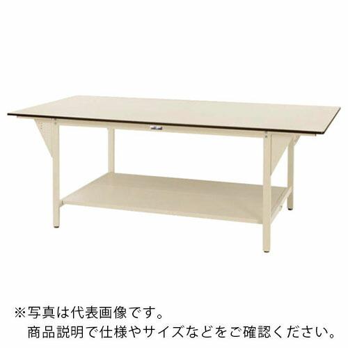 ヤマテック ワークテーブル ワイドタイプ 固定式 全面棚板付 W2400×D1200×H900mm ...