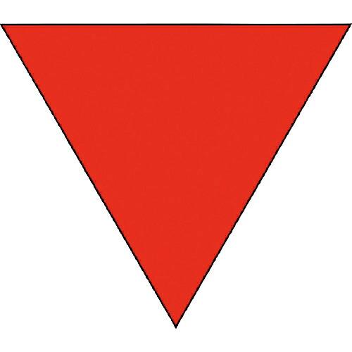 ユニット 消防隊進入口ステ 反射 三角(2枚) ( 319-52 ) ユニット(株)