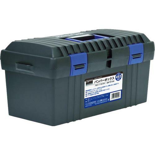 TRUSCO バンパーボックス 全長493mm ( TFP-450 ) トラスコ中山(株)