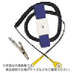 SCS リストストラップ Lサイズ ブルー 1.5m ( 2313R ) DESCO JAPAN(株) (メーカー取寄)｜orangetool