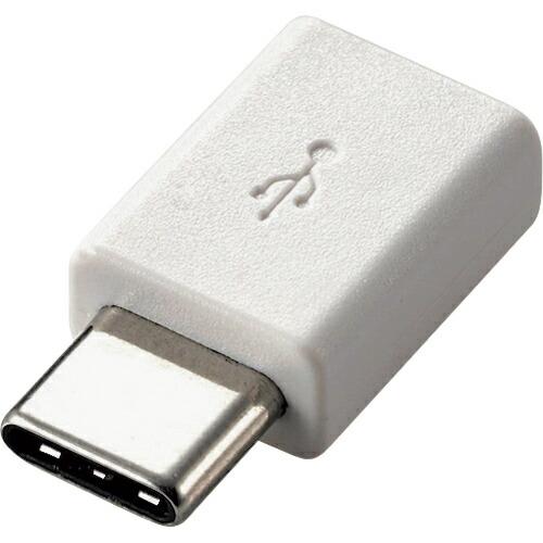 ELECOM USB2.0変換アダプタ(Type-C-micro-B) ホワイト ( MPA-MBF...