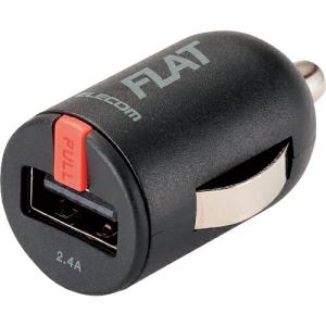 ELECOM 超コンパクト車載充電器 2.4A ブラック ( MPA-CCU11BK )｜orangetool