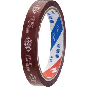 ニチバン セロテープ 規格印刷  花ビラ(赤) 15mmX35m ( PS-4 ) (10巻セット) ニチバン(株)｜orangetool