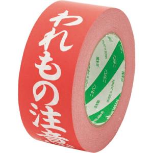 ニチバン ニュークラフトテープ 305PS割れ物注意 50mmX50m ( 305PS-WARE ) ニチバン(株)｜orangetool