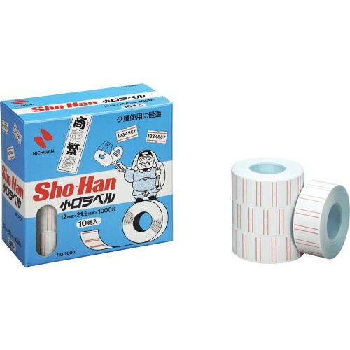 ニチバン SHO-HAN小口ラベル No.2000 10巻入/セット 1巻=12mmX21.6mmX...
