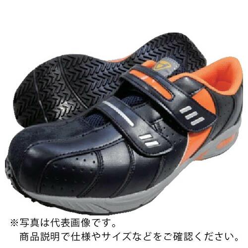 日進 マジックタイプ樹脂先芯入りスニーカー ネイビー 24.5cm ( V228NV-24.5 )