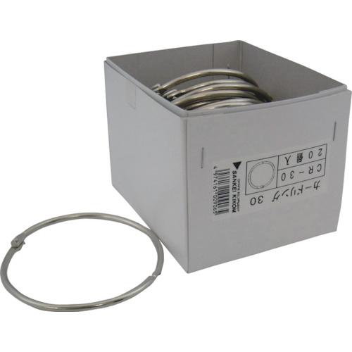 サンケー カードリングNo.30Ф80mm (20個入) ( CR-30 )