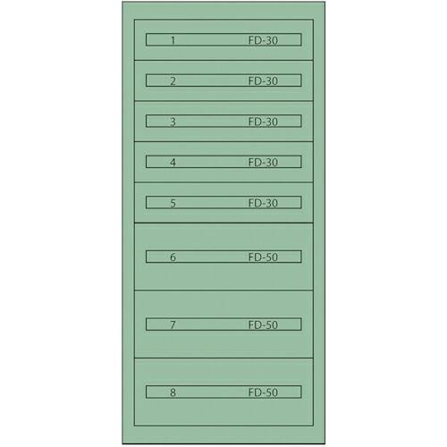 Vidmar ファインキャビネットFC-300D-S(塗装色:グリーン) ( FC-300D-S グ...