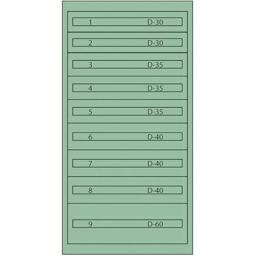 Vidmar ツールキャビネット ( TC-345E ) ムラテックKDS(株)
