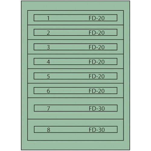 Vidmar ファインキャビネットFC-180R(塗装色:グリーン) ( FC-180R グリーン ...