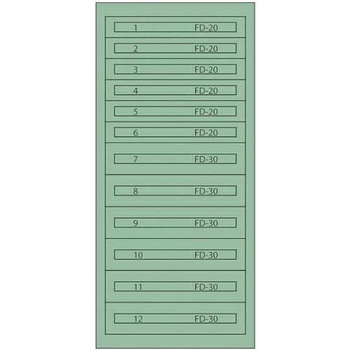 Vidmar ファインキャビネットFC-300N(塗装色:グリーン) ( FC-300N グリーン ...