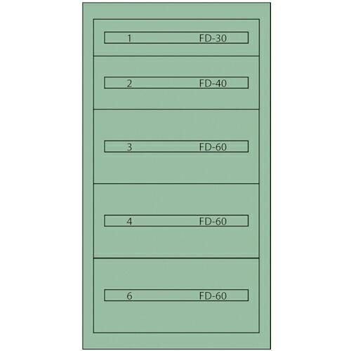 Vidmar ファインキャビネットFC-250B(塗装色:グリーン) ( FC-250B グリーン ...