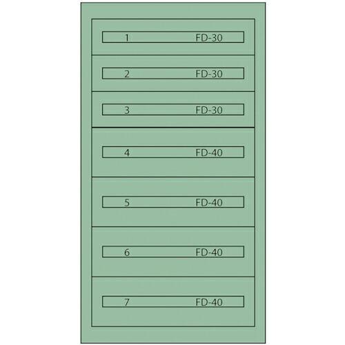 Vidmar ファインキャビネットFC-250F(塗装色:グリーン) ( FC-250F グリーン ...