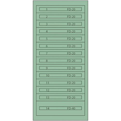 Vidmar ファインキャビネットFC-300U(塗装色:グリーン) ( FC-300U グリーン ...