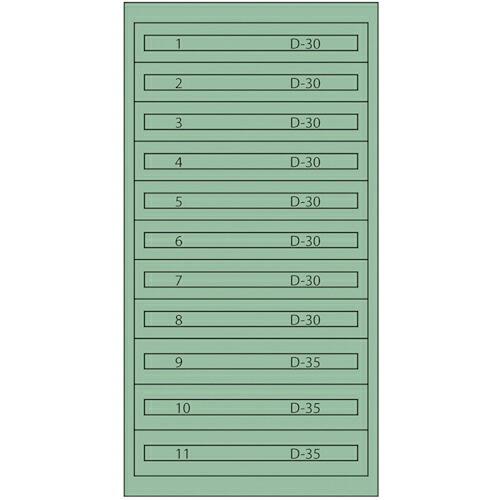 Vidmar ツールキャビネット ( TC-345H ) ムラテックKDS(株)