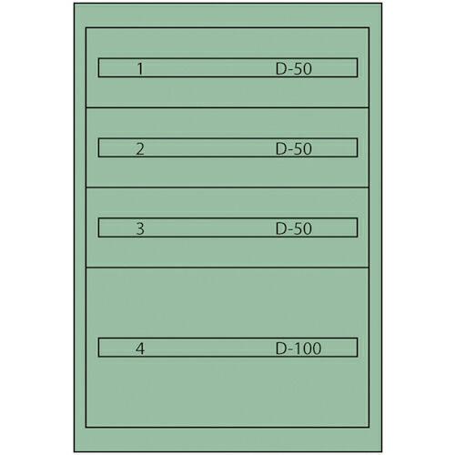 Vidmar ツールキャビネット ( TC-250D ) ムラテックKDS(株)