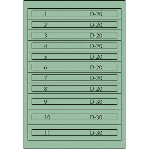 Vidmar ツールキャビネット ( TC-250U-S ) ムラテックKDS(株)