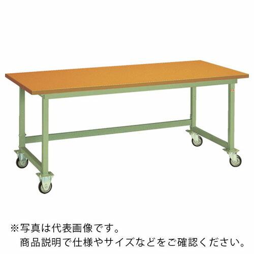 OS 移動式作業台 木製天板(厚み31mm) 間口1200×奥行750×高さ752mm ( NBW1...