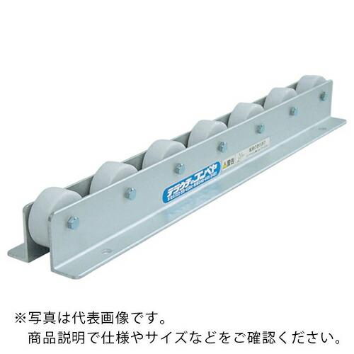 TS 樹脂製ホイールコンベヤφ50-P100X2000L(アルミフレーム) ( KRA-PNU50-...