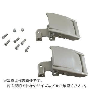 HOZAN 錠前セット2個組 ( B-55-3 ) ホーザン(株)｜orangetool