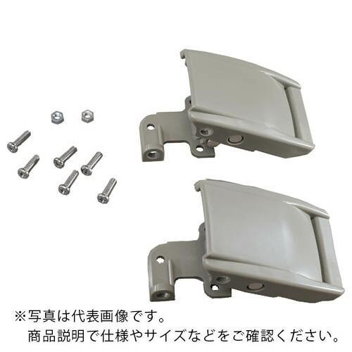 HOZAN 錠前セット2個組 ( B-55-3 ) ホーザン(株)