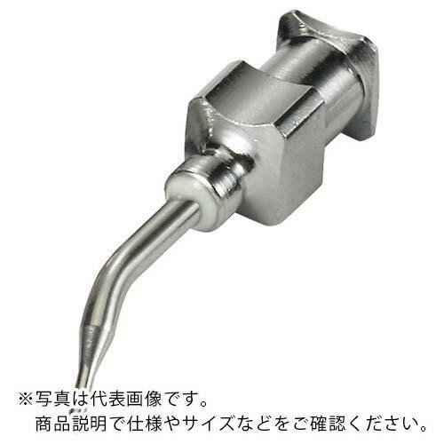 HOZAN ノズル 細 ( P-835-3 ) (メーカー取寄)