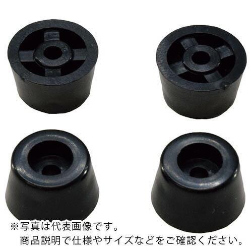 HOZAN 底鋲 ( B-600-4 ) ホーザン(株) (メーカー取寄)