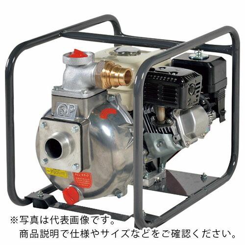 スーパー工業 自吸式エンジンポンプSDP-50MH(プレッシャータイプ) ( SDP50MH ) (...