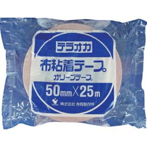 TERAOKA カラーオリーブテープ NO.145 ピンク 75mm×25M ( 145 P-75X25 ) (24巻セット) (株)寺岡製作所｜orangetool