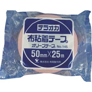 TERAOKA カラーオリーブテープ NO.145 赤 75mm×25M ( 145 R-75X25 ) (24巻セット) (株)寺岡製作所｜orangetool