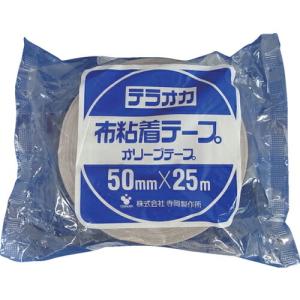 TERAOKA カラーオリーブテープ NO.145 茶 75mm×25M ( 145 BR-75X25 ) (24巻セット) (株)寺岡製作所｜orangetool