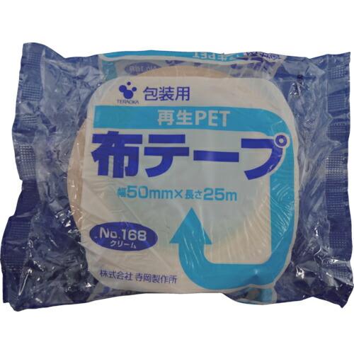TERAOKA PETボトル再生布テープ NO.168 50mm×25M ( 168 50X25 )...